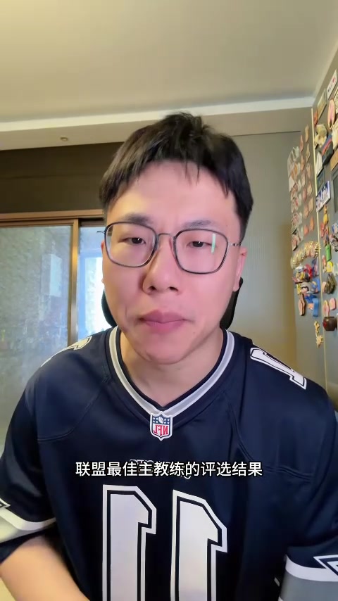 bob半岛体育官网-解说：塔图姆长期缺席&amp;内线深度削减 绿军仍排第2 马祖拉功不可没